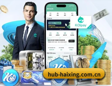 海星体育网页端 APP